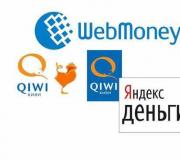 Пополнить счет телефона мобильных операторов Украины, России и других стран